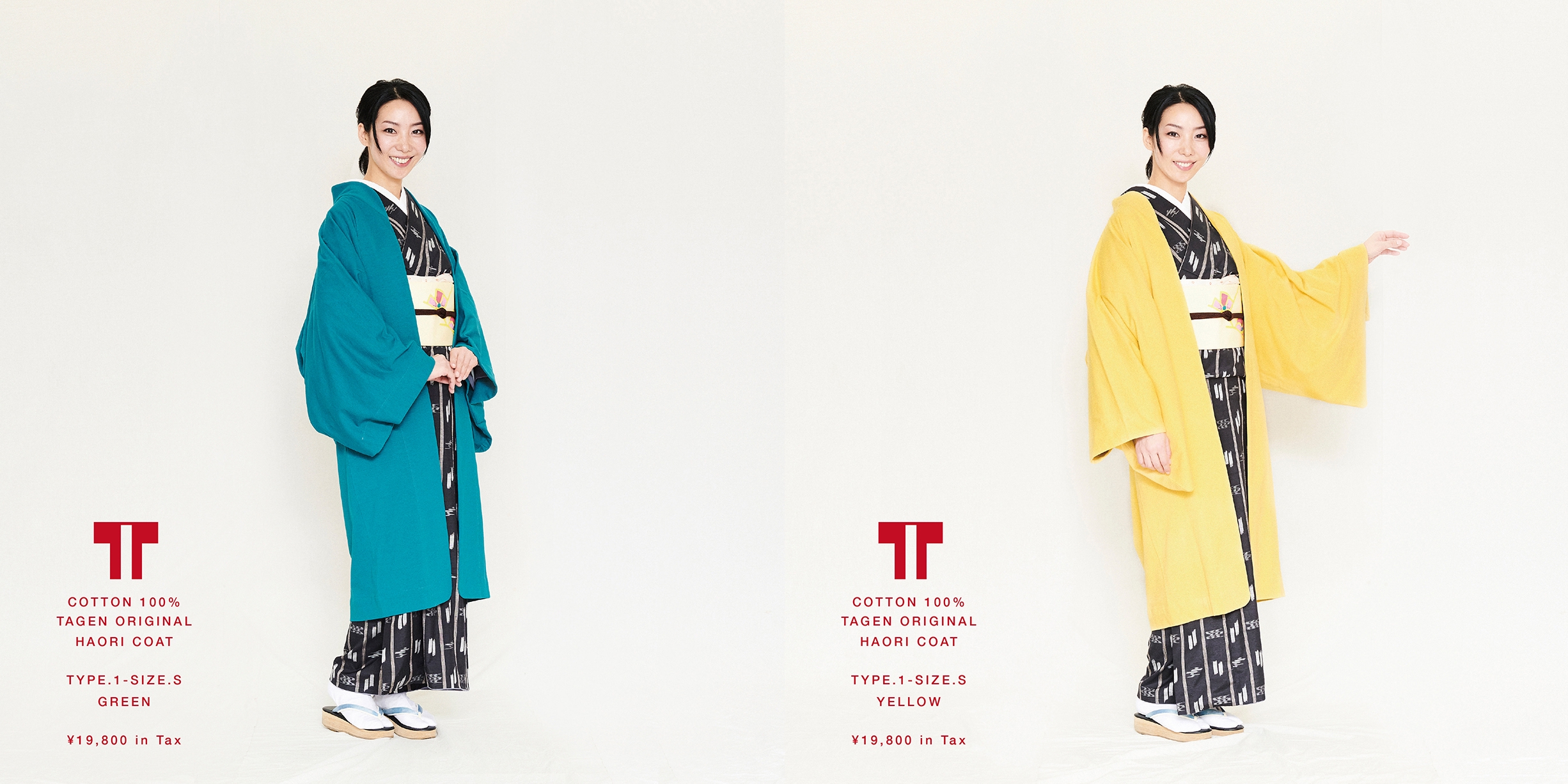TAGEN ORIGINAL「HAORI COAT」販売中！ | イチマス田源・きもの