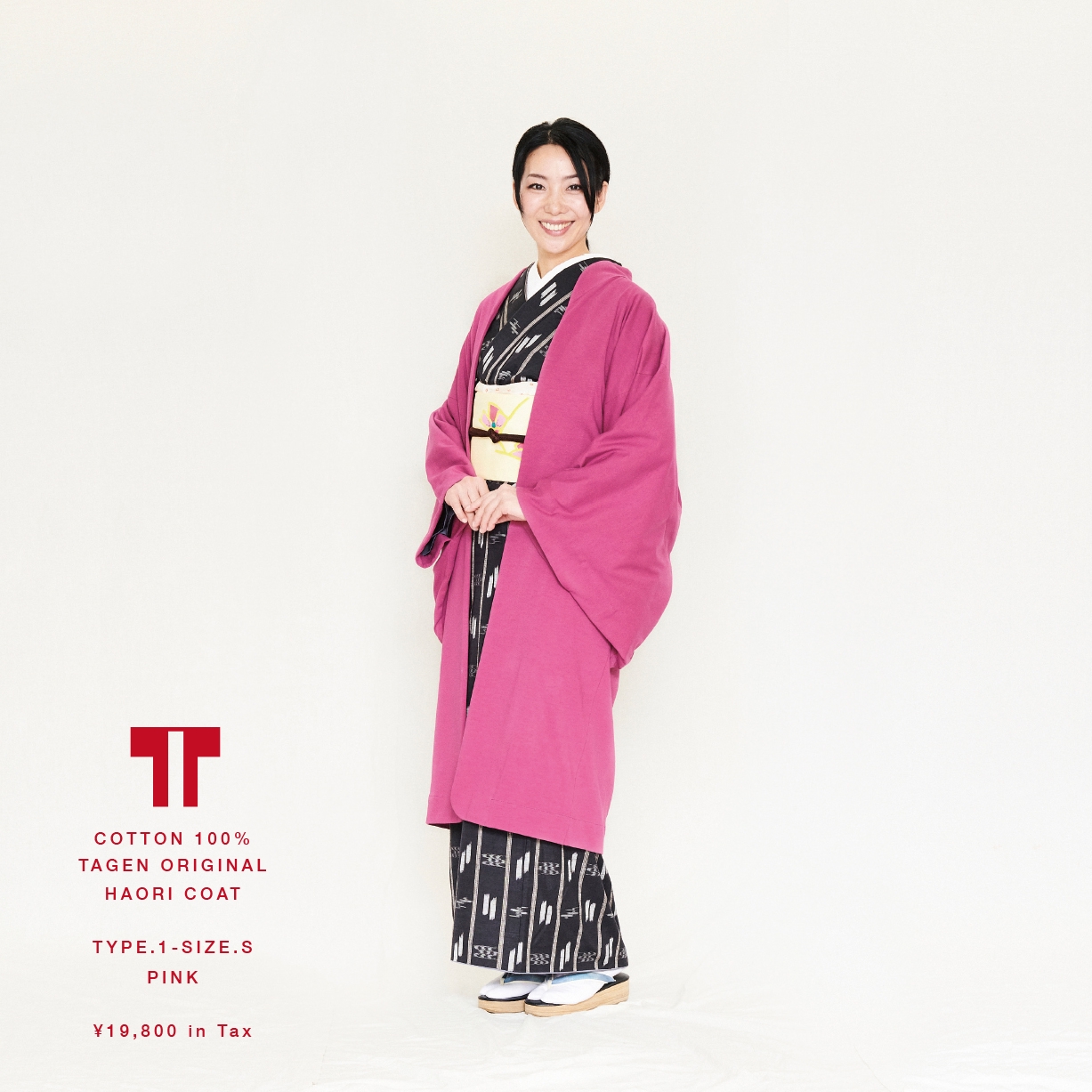 HAORI COAT Type1-S [PINK] | イチマス田源・きものクリニック ＆ 呉服
