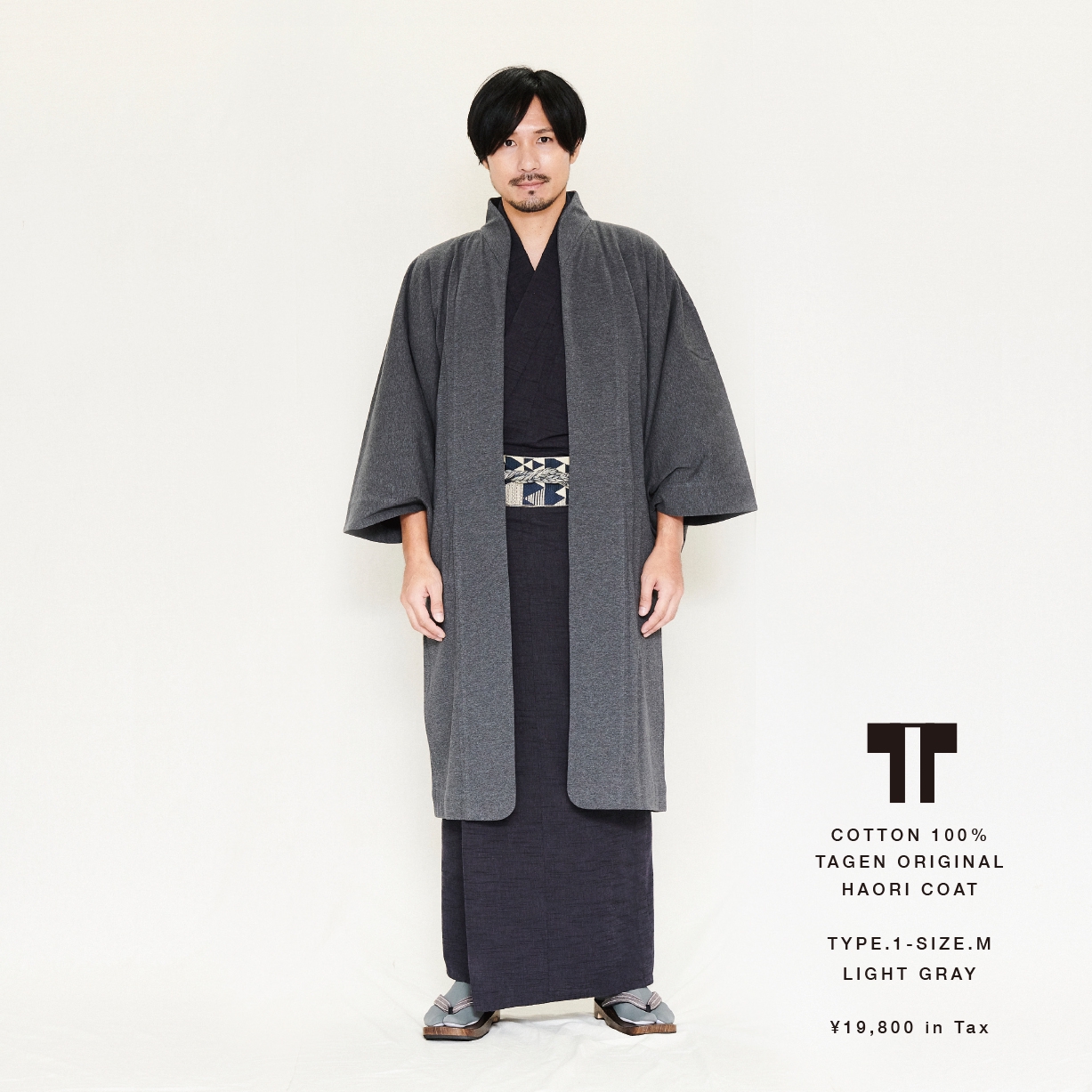 HAORI COAT Type1-M [LIGHT GRAY] | イチマス田源・きものクリニック