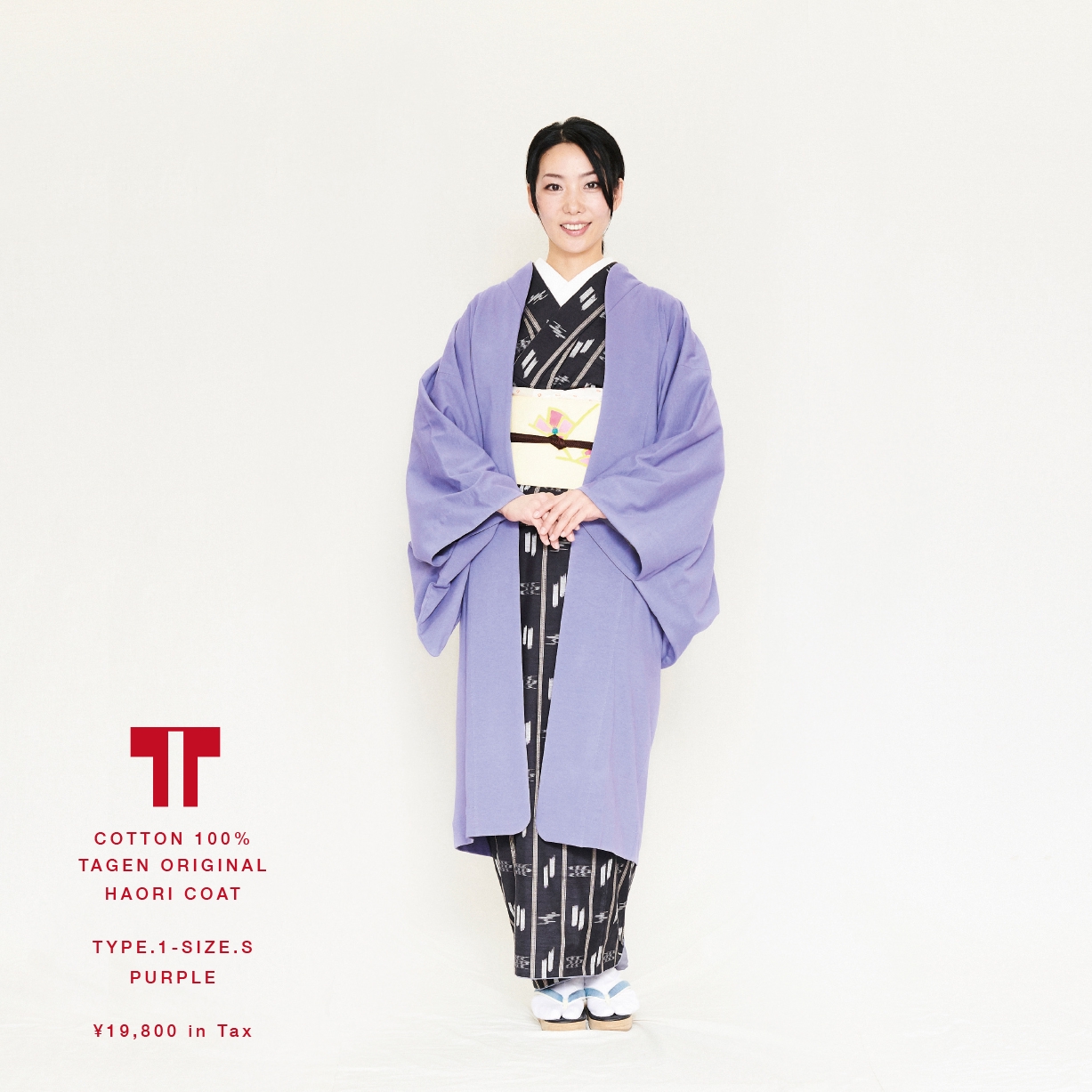 411mh62☆訪問着 呉服店取り扱い ゑり福 一つ紋 ややふくよか☆美品 411mh62☆訪問着 呉服店取り扱い ゑり福 一つ紋 ややふくよか☆美