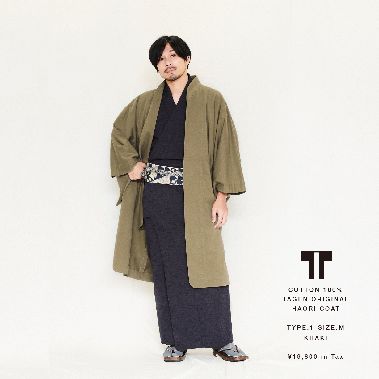 411mh62☆訪問着 呉服店取り扱い ゑり福 一つ紋 ややふくよか☆美品