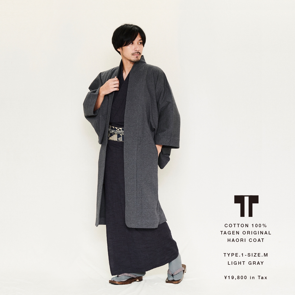 HAORI COAT Type1-M [LIGHT GRAY] | イチマス田源・きものクリニック