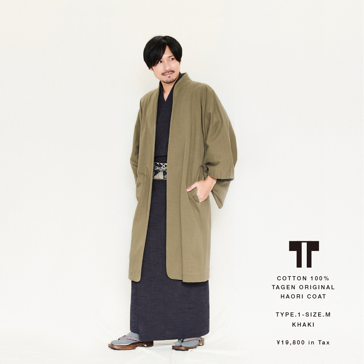 灰草 haori coat 羽織りコート 草木染めとても参考になりました - その他