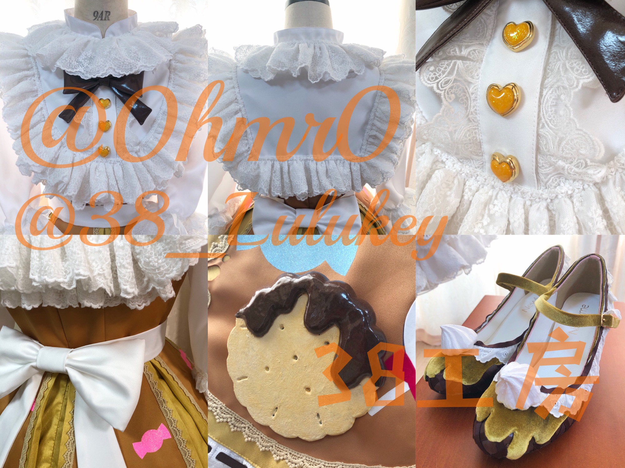 第五人格 機械技師(トレイシー・レズニック) キャンディ少女 | 38工房