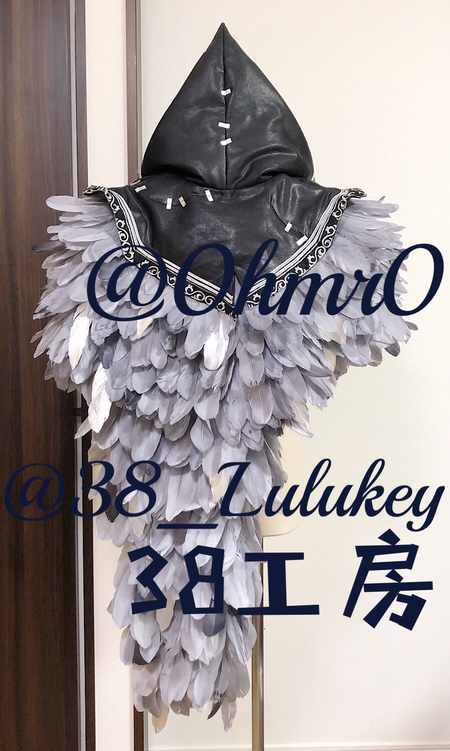 第五人格 占い師(イライ・クラーク) 夜行フクロウ | 38工房/Lulukey