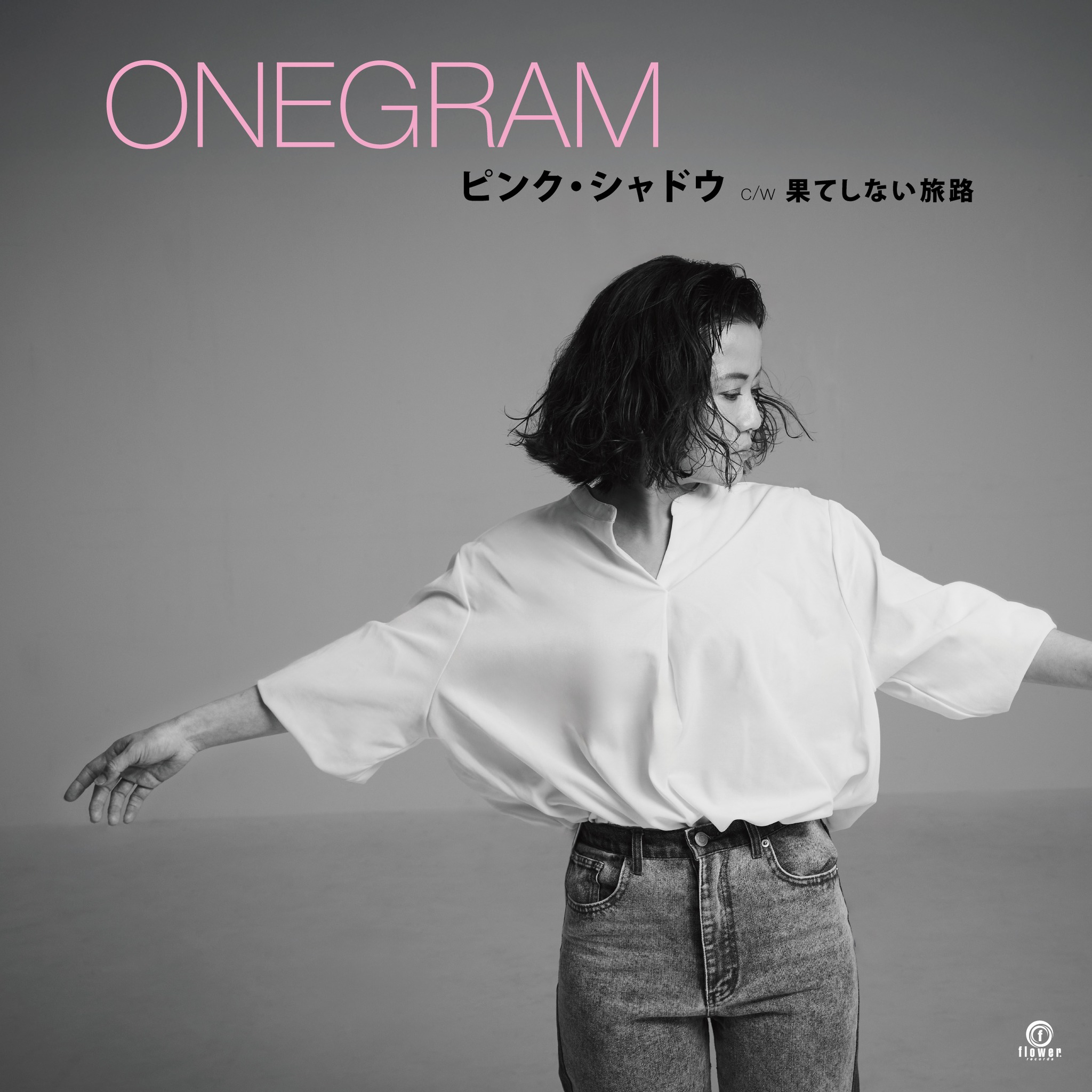 ＯＮＥＧＲＡＭ ＲＡＮＤＯＭ ＡＣＣＥＳＳ ＭＵＳＩＣ レコード ワングラム Biography / Discography / Movie | ONEGRAM official HP