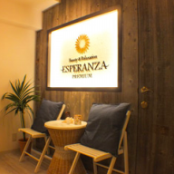 六本木 Relaxia リラクシア マシュマロブログ