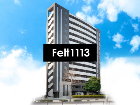 賃貸物件空室一覧 Felt