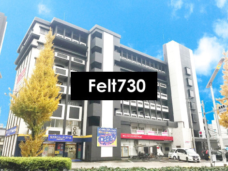 賃貸物件空室一覧 Felt