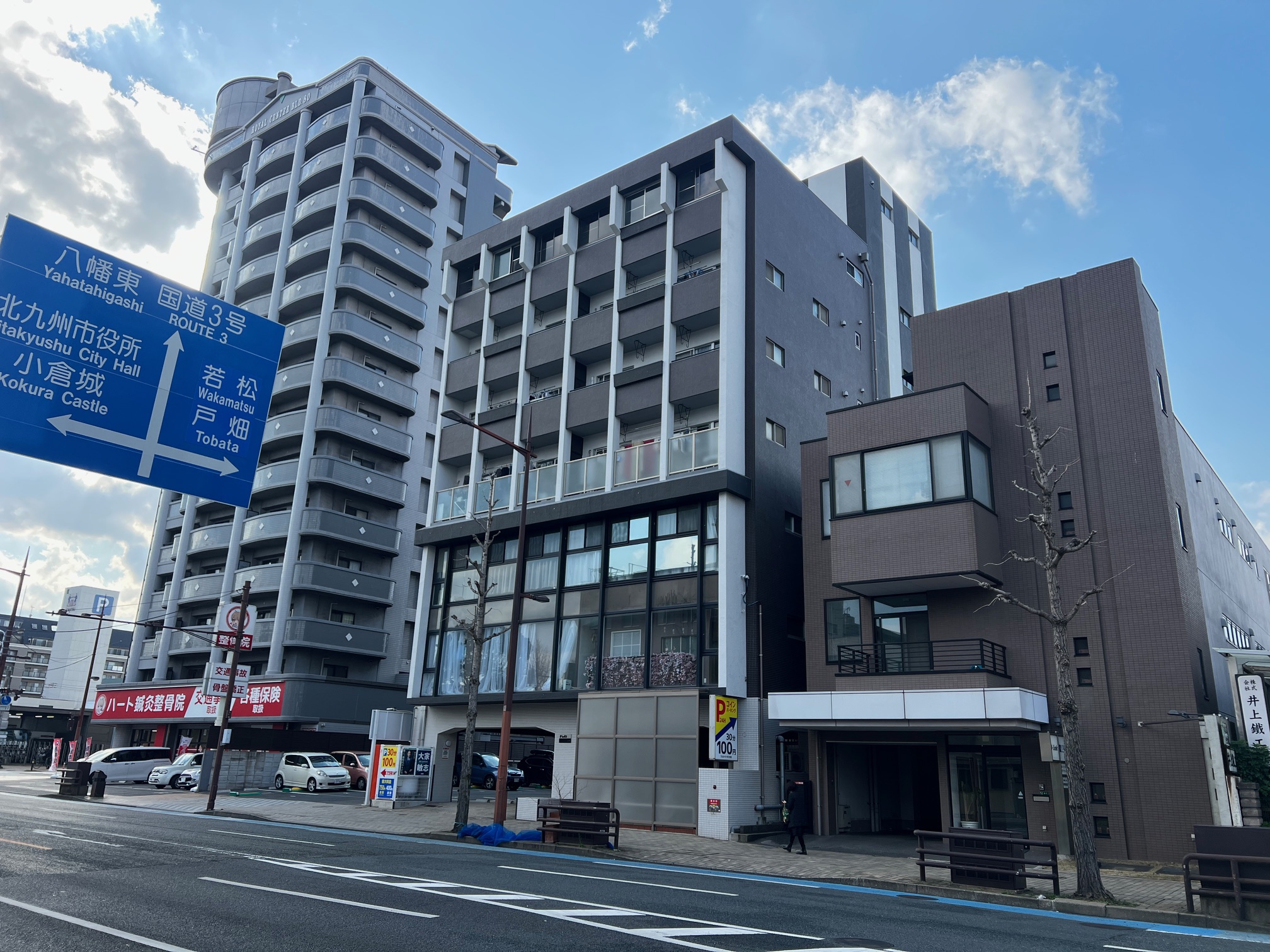 自社所有物件・開発実績 : ページ2 | FELT