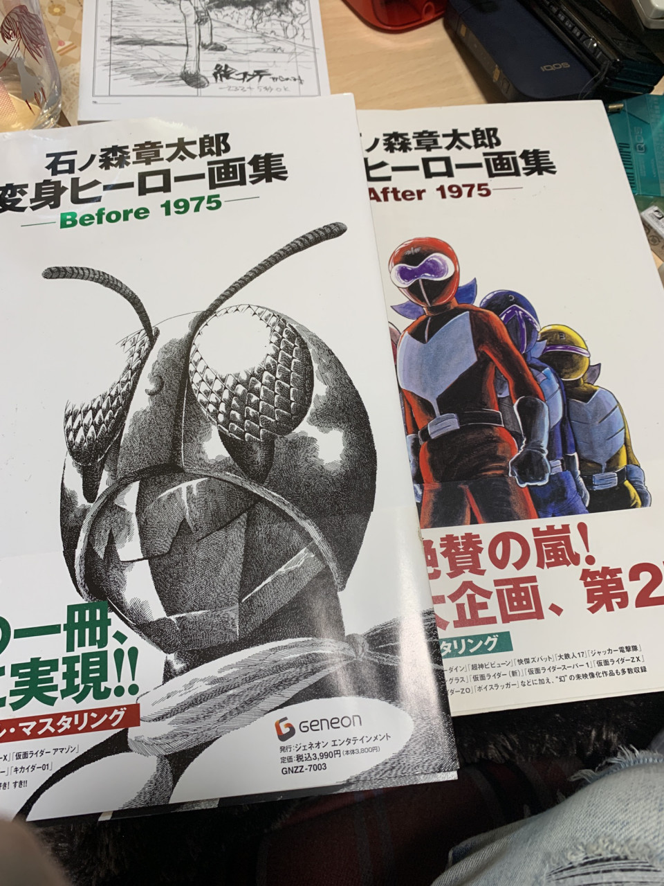 結構ガチです ジローの感謝 結構ガチです ジローの感謝