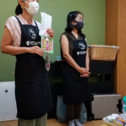 レッスンblog ページ1 ママのための子連れでおけいこ Mowo