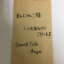 19年02月の記事一覧 動物保護団体わんにゃんこ