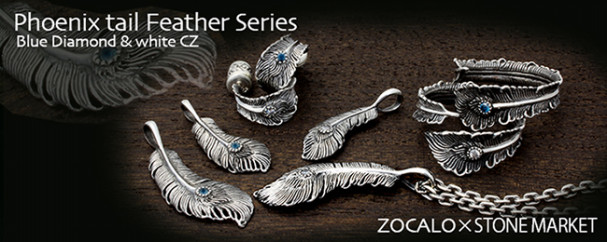 STONEMARKET×ZOCALO 〜Feather Collection〜 | シルバーアクセサリー 