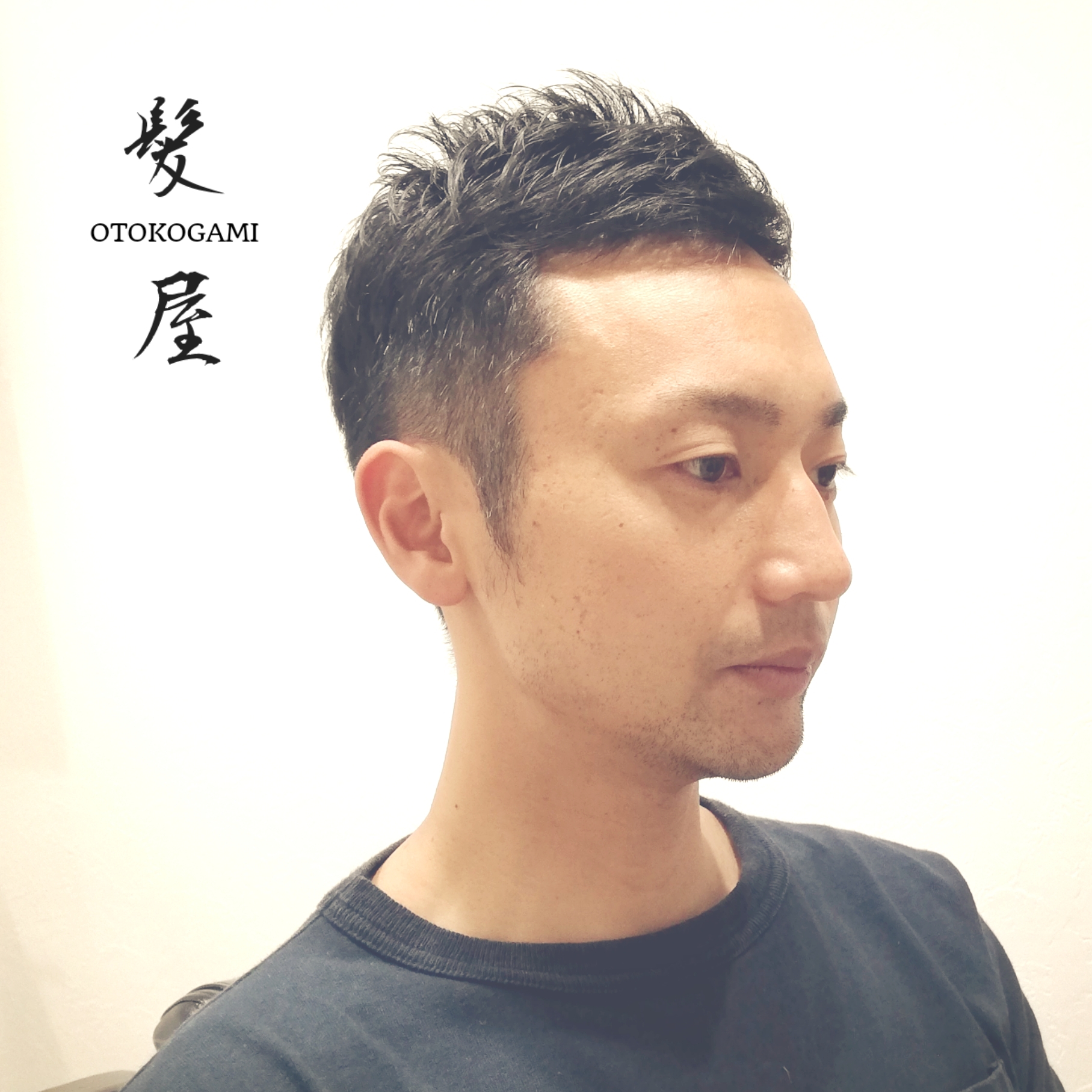 Barber Blog 髪屋otokogami