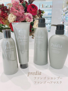 コスメガーデンさくら Date Sakura Group