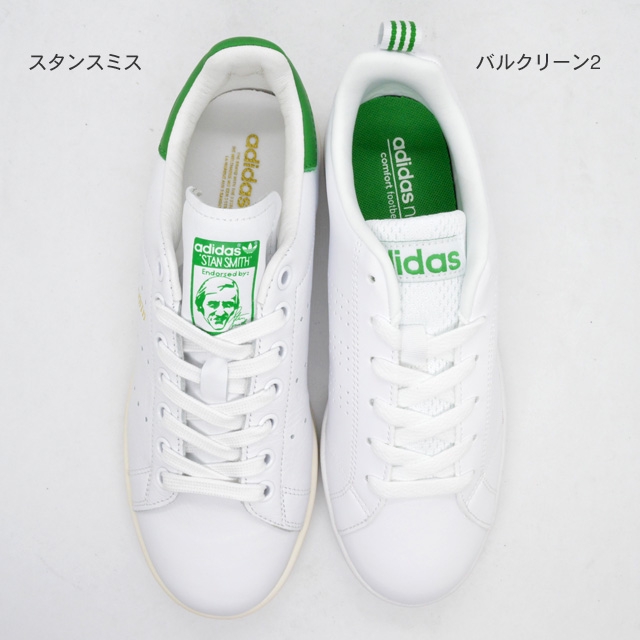 白スニーカー adidas neo VALCLEAN2のご紹介！ | つるやの靴情報発信局