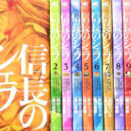 サチのお寺ごはん かねもりあやみ 久住昌之 茉莉花の本棚 読書日記