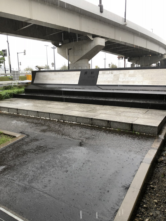 いつもより多めに回しております Kuniのワサコレs卒業計画 ラーメンもね ﾟ ﾟ