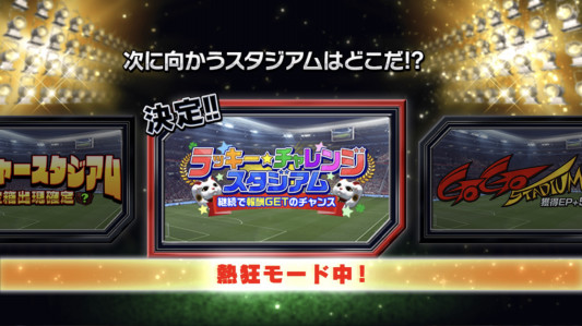 いつもより多めに回しております Kuniのワサコレs卒業計画 ラーメンもね ﾟ ﾟ