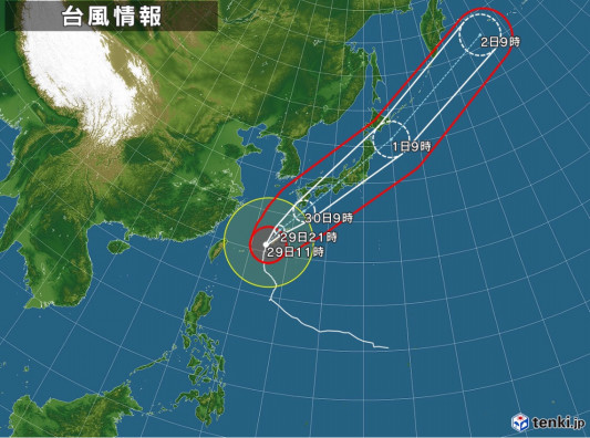 いつもより多めに回しております Kuniのワサコレs卒業計画 ラーメンもね ﾟ ﾟ