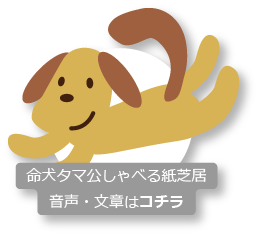 Sekatama Project Sekatama Project