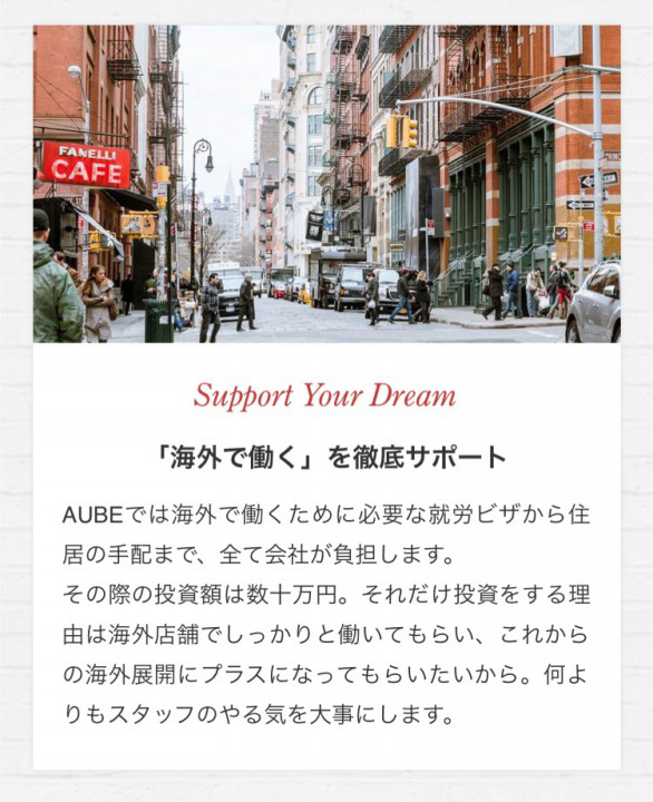 美容師向け 貴重なクレームから学ぶ 失客要因とユーザー心理を学ぶための ブログ