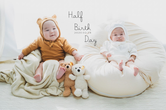 ハーフバースデー 陽だまり しゃしん