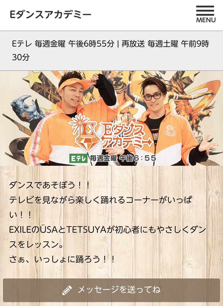 e98175b76f183ae9d8107a2ed90ee8
