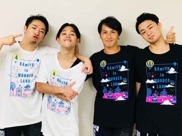 Kamiyu In Wonderland 4振り返って 振付師 Naoki Official Blog