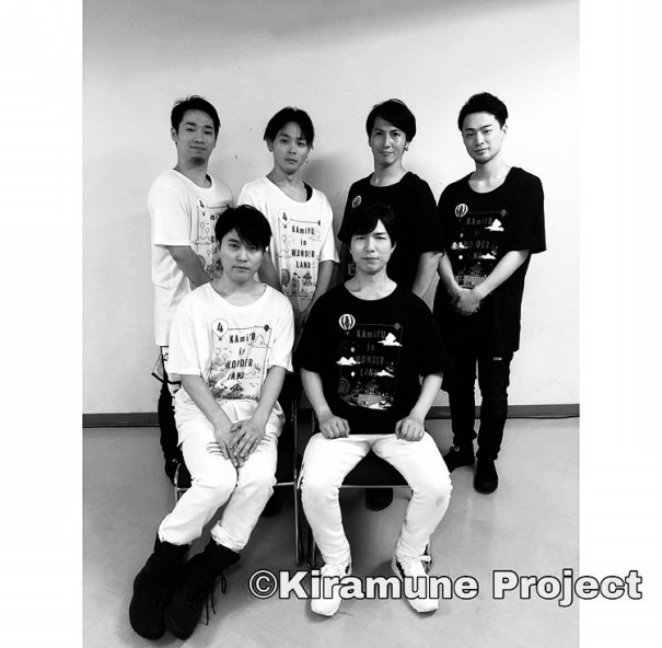 Kamiyu In Wonderland 4振り返って 振付師 Naoki Official Blog