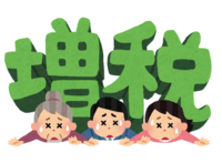 お金持ちになるには投資するしかない理由とは 関原大輔 マネープラン お金持ちになるには投資するしかない理由とは 関原大輔 マネープラン
