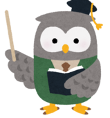 仕事ができる人の心得とは 共通する4つの習慣 関原大輔 マネープラン