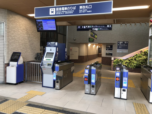 秋の茶話会 会場 Chacoまでの道順 阪急西山天王山駅編 黒猫クレマ