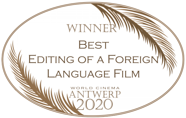長編映画 Sがみる夏 Kのいた秋 78分 19年 アメリカの映画祭で銀賞 ふし文人 公式hp