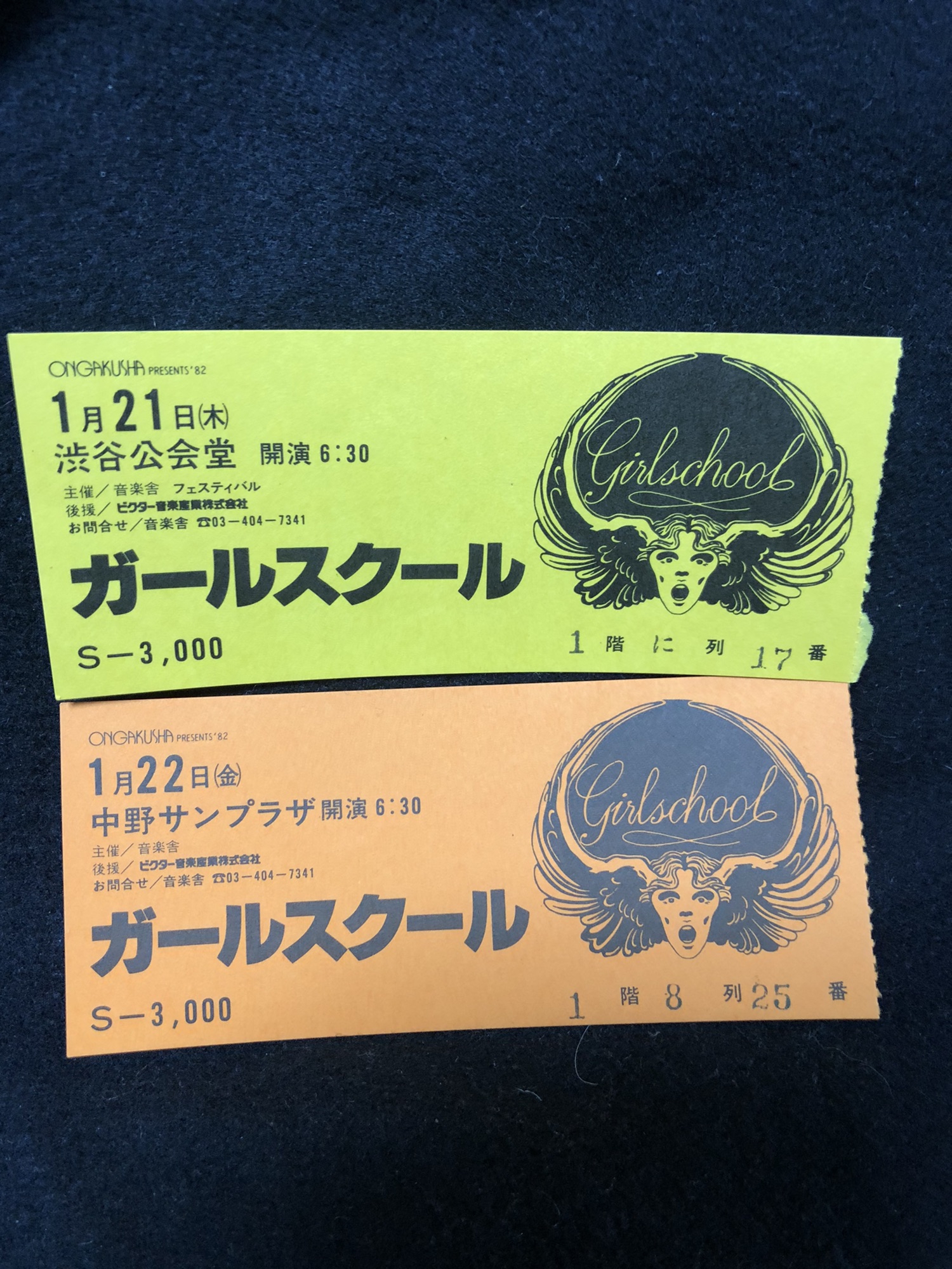 GIRLSCHOOL 来日から40年 | 日々是精進