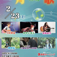 福山竜一 みゅーじゅっく