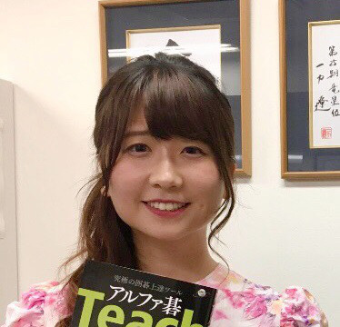矢野瑞季インストラクター ゲスト Festa De Go 矢野瑞季インストラクター ゲスト Festa De Go