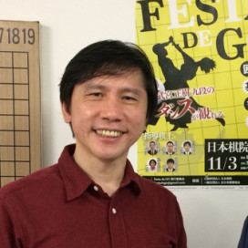 矢野瑞季インストラクター ゲスト Festa De Go 矢野瑞季インストラクター ゲスト Festa De Go