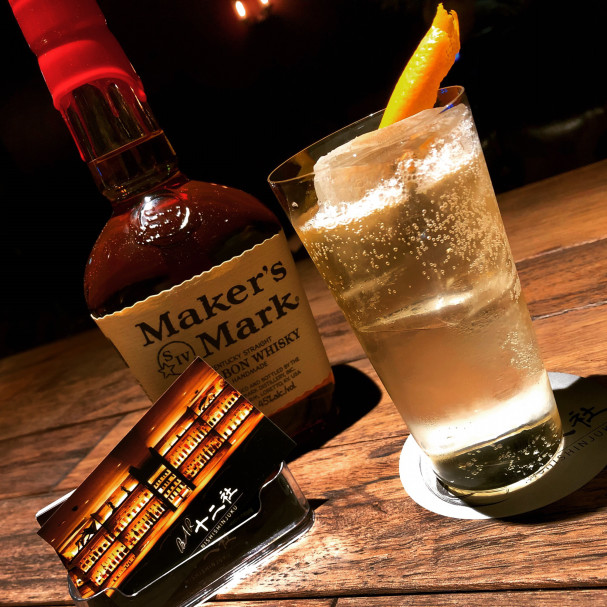 メーカーズマーク 西新宿のシガーバー Bar十二社 Nishishinjuku メーカーズマーク 西新宿のシガーバー Bar十二社 Nishishinjuku