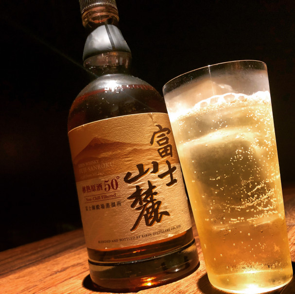 富士山麓ハイボール 西新宿のシガーバー Bar十二社 Nishishinjuku 富士山麓ハイボール 西新宿のシガーバー Bar十二社 Nishishinjuku