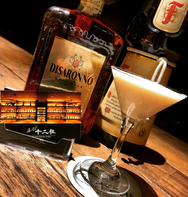 ナッツクラッカー 西新宿のシガーバー Bar十二社 Nishishinjuku