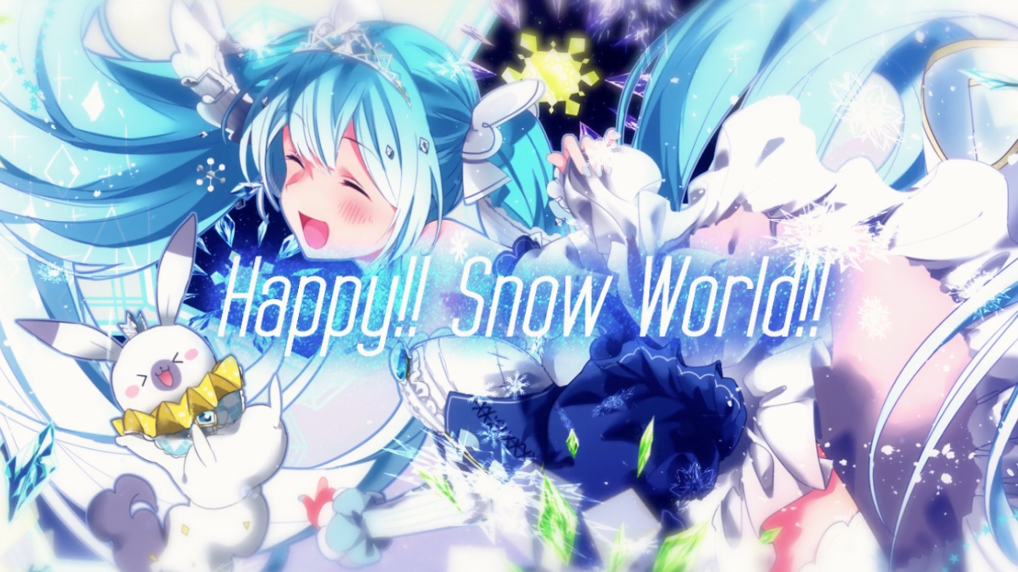 Els Happy Snow World Mv公開 Evergreen Leland Studio