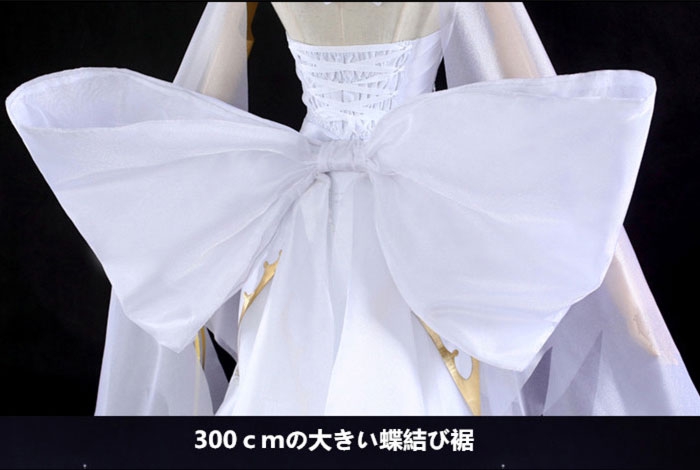 カードキャプターさくら クリアカード編 大道寺 知世の水晶 カードキャプターさくら クリアカード編 大道寺 知世の水晶