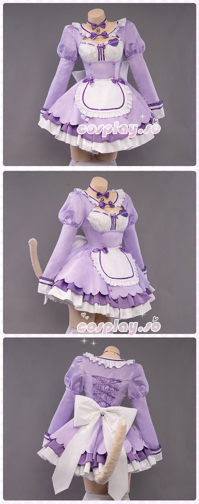 NEKOPARA ネコぱら メイド服 ココナツ 紫色 | 激安コスプレ衣装の通販・販売