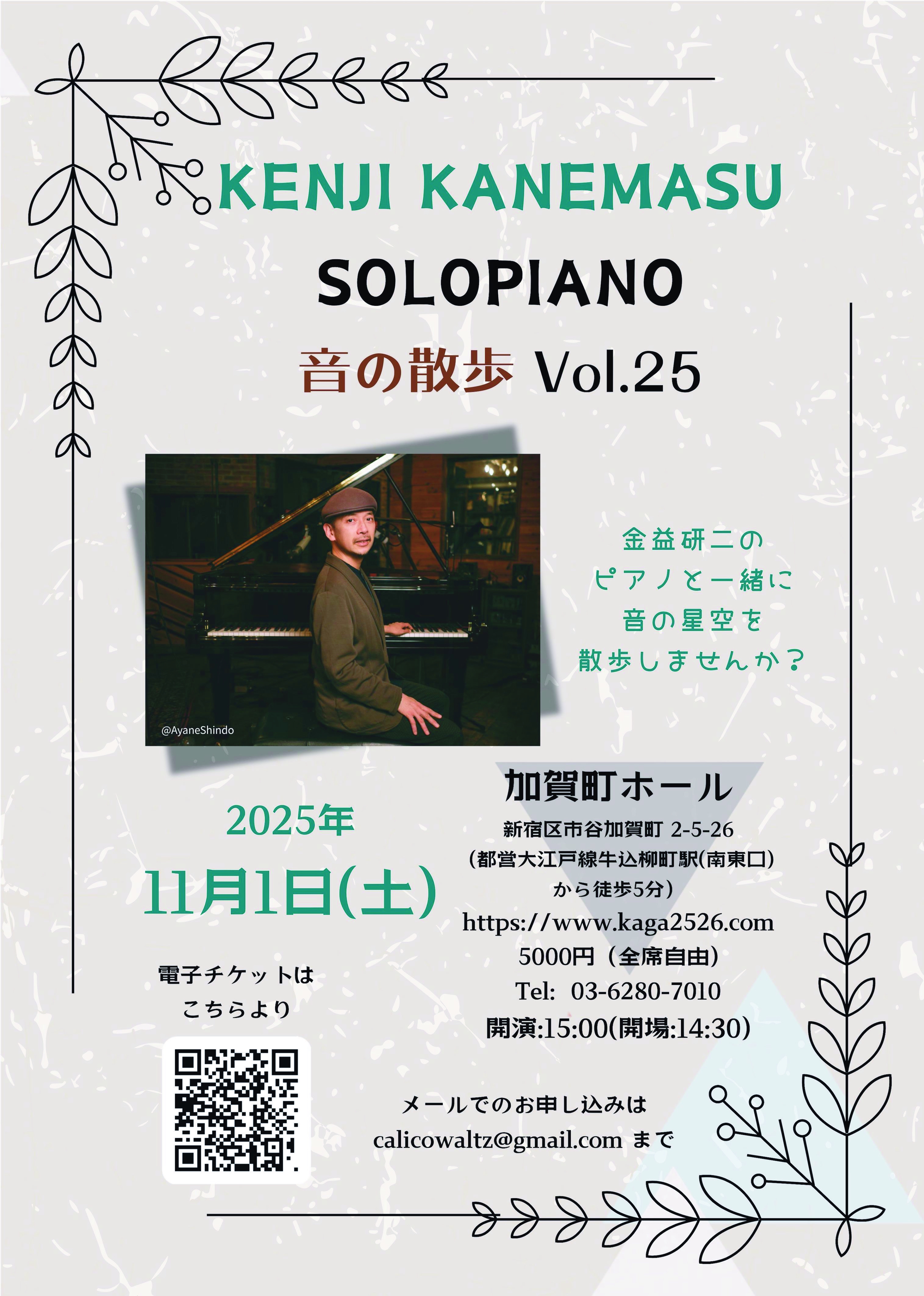 ‼️今日限定‼️ピュアゴールド2本37,000円 ‼️2025/3月購入分 CD 矢沢永吉 ピュア・ゴールド TODT2513 Eastworld /00110