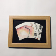 K.Uedaの「心に響く一枚」シリーズ-423- | Smith & Rick Japan. K.Studio