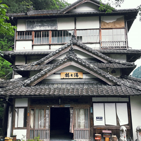 鶴之湯旅館について About 球磨川温泉 鶴之湯旅館