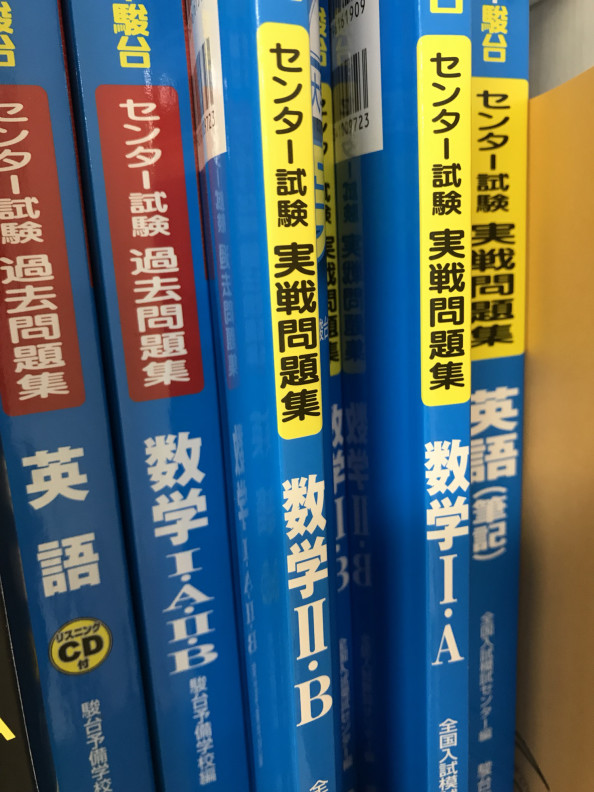 裏切らない 鹿嶋市の学習塾アイルアカデミーは個別指導で自立学習