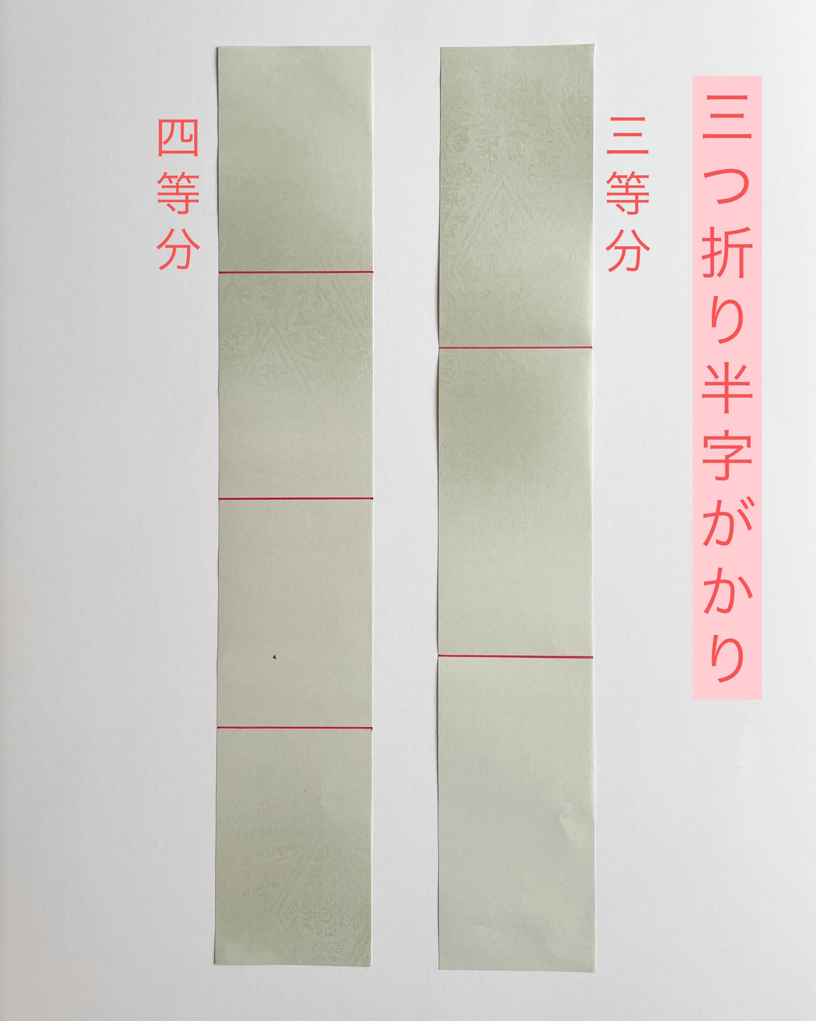 短歌 短冊 木俣修 短歌 短冊 木俣修 短歌 短冊 木俣修 短歌 短冊 公式通販